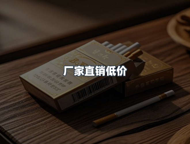 服务优势